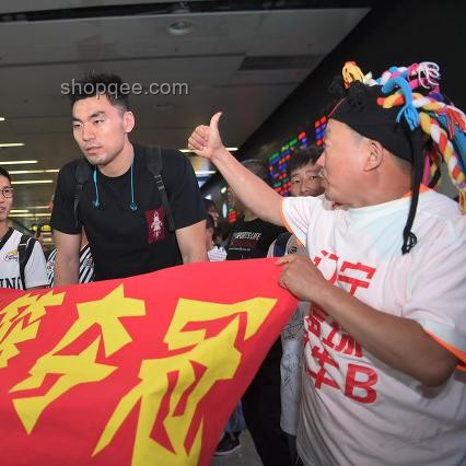 咱家有矿，财务自由不慌